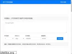 Sites similar to 8qm.cn