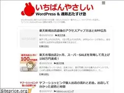 Sites similar to 8rabbit.site