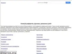 Sites similar to 8ref.com