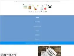 Sites similar to 8ri9ri-nanae.com