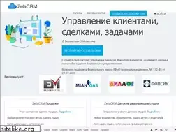 Sites similar to 8rub.ru