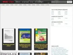 Sites similar to 8ruby.com