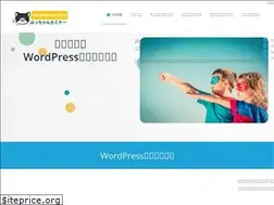 Sites similar to 8seminar.com