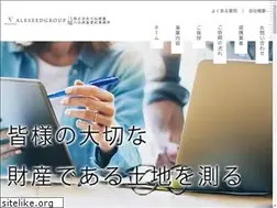 Sites similar to 8sensokuryo.net