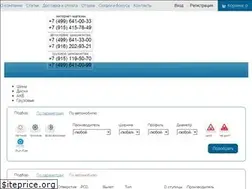 Sites similar to 8shin.ru