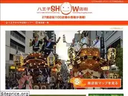 Sites similar to 8show.jp