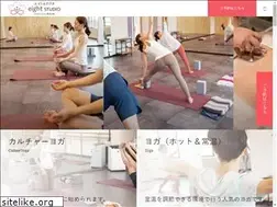 Sites similar to 8studio.jp
