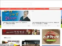 Sites similar to 8tabi.jp