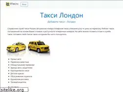 Sites similar to 8taxi.ru