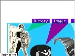 Sites similar to 8thman.com
