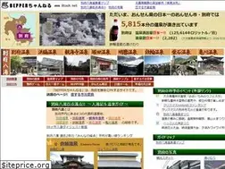 Sites similar to 8toch.net
