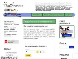 Sites similar to 8uh.ru