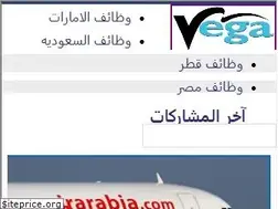 Sites similar to 8vega.com