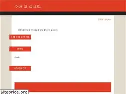 Sites similar to 8x1.top
