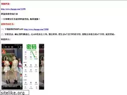 Sites similar to 8x58zr.xyz
