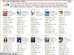 Sites similar to 8xianxs.com