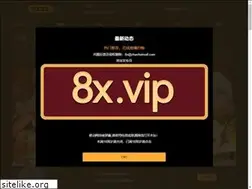 Sites similar to 8xx.live
