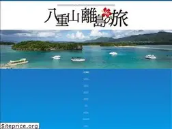 Sites similar to 8yama.com