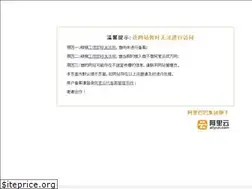 Sites similar to 8yangcong.com