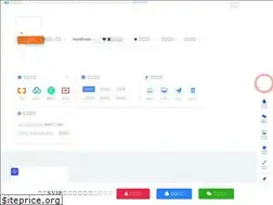 Sites similar to 8ye.net