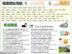 Sites similar to 8yee.com