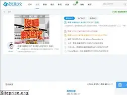 Sites similar to 8ziyuan.com