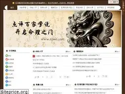 Sites similar to 8zml.com
