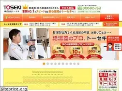 Sites similar to 9-10ki.com
