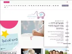 Sites similar to 9-months.co.il