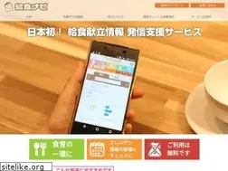 Sites similar to 9-navi.com