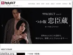 Sites similar to 9-project.net