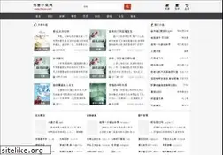 Sites similar to 9-sun.com