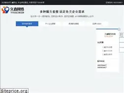 Sites similar to 9-xin.com