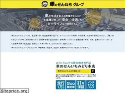 Sites similar to 90-1001.jp
