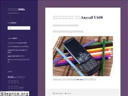 Sites similar to 90.life