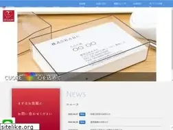 Sites similar to 900.jp