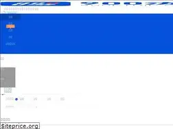 Sites similar to 900etrip.com