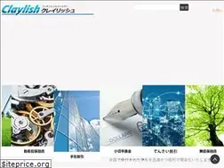 Sites similar to 901901.jp
