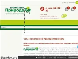 Sites similar to 902908.ru