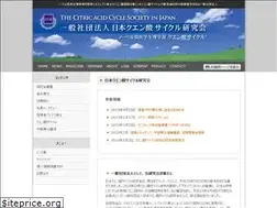 Sites similar to 903cycle.org