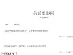 Sites similar to 904lbxg.com