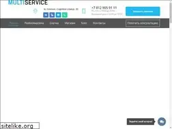 Sites similar to 9059111.ru