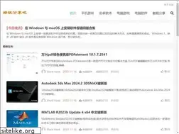 Sites similar to 906z.com