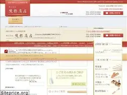 Sites similar to 908.co.jp