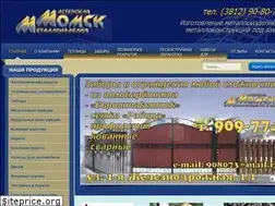 Sites similar to 908073.ru