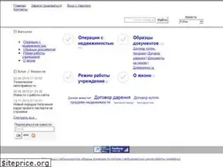 Sites similar to 90876.ru