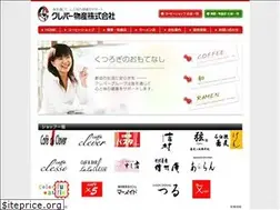 Sites similar to 908clever.com