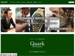 Sites similar to 909.co.jp