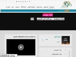 Sites similar to 9090.fm