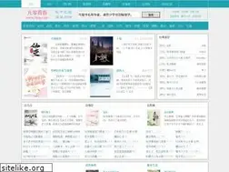 Sites similar to 90dy.com